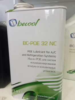 Масло синтетическое  BC-POE 32  1 л